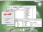 red star os