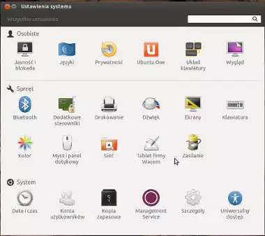Ubuntu 12.04 ustawienia systemu