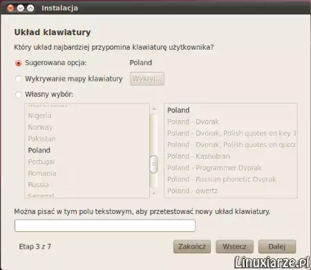 ubuntu install